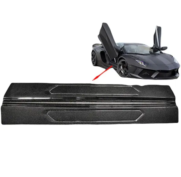Lamborghini Aventador Carbon Fiber Door Sills