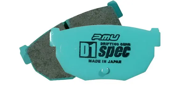 Project Mu 03-08 Nissan 350Z D1 SPEC Rear Brake Pads