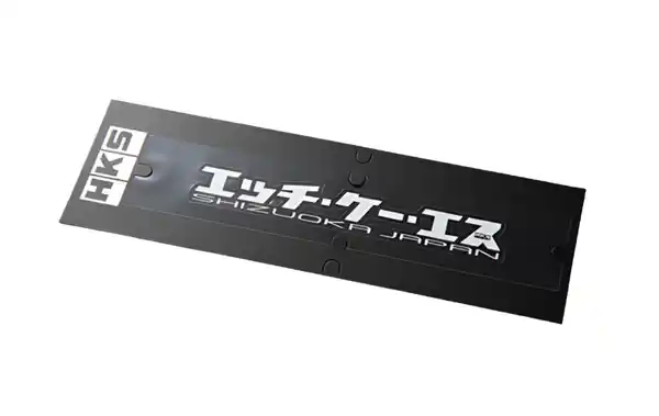 HKS HKS STICKER KANA W200 WHITE