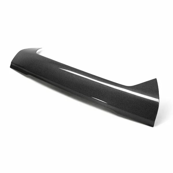 Seibon 09-11 Nissan GT-R R35 Carbon Fiber Front Grill Cover